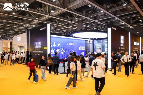 千亿央企苏美达木业三大品牌矩阵全新亮相！ 硬核产品一举斩获行业权威大奖 · 金定奖