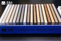 千亿央企苏美达木业三大品牌矩阵全新亮相！ 硬核产品一举斩获行业权威大奖 · 金定奖