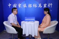 东和家居闪耀广州家博会：传承匠心，展现中式整装新突破