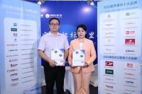 东和家居闪耀广州家博会：传承匠心，展现中式整装新突破