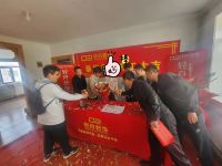 恭祝泰安金地佳苑【张府】今日开工大吉！