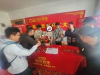 恭祝泰安金地佳苑【张府】今日开工大吉！