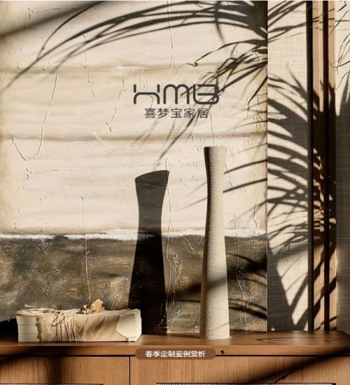 喜梦宝家居-红橡木全屋定制，让人眼前一亮