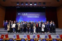 大自然家居（中国）有限公司科技管理经理欧阳倩雯：发挥智库力量，打造中国首个泛家居出海S2B...