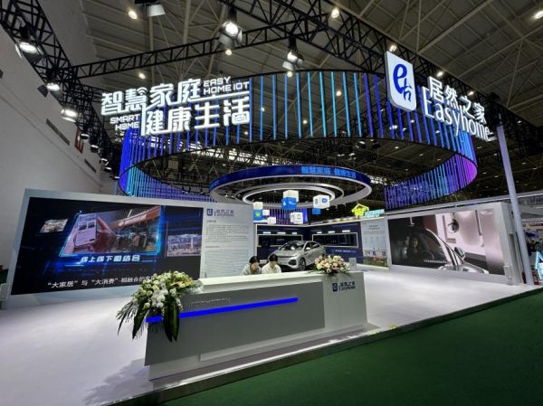 “人车家”新成果亮相2024健博会  居然之家进军大健康领域
