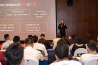 “窗”新无限 美好升级——佐欧门窗2024新品重磅发布