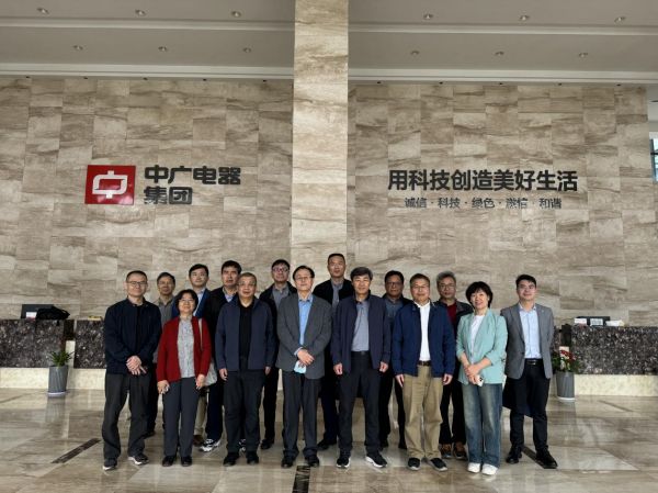 全国工程勘察设计大师罗继杰:“建设一流企业,中广是种子选手!”