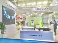 深耕不辍，“驭风”前行！净松环境携多款新品亮相2024中国制冷展