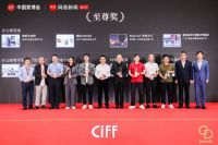 2024华钻奖｜陕西熊一系统家具有限公司冯银良：打造中国性价比最高的办公家具，走在时代前沿