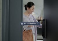 智能门锁再添新成员！华为自研AI人脸识别锁新品重磅上市