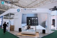 健博会首日燃爆全场！“爱感睡德舒”引领全民健康睡眠新时代