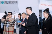 健博会首日燃爆全场！“爱感睡德舒”引领全民健康睡眠新时代