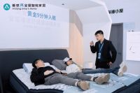 健博会首日燃爆全场！“爱感睡德舒”引领全民健康睡眠新时代