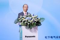 2024制冷展松下发布WS事业战略 打造安全·安心·舒适生活空间