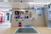 2024制冷展松下发布WS事业战略 打造安全·安心·舒适生活空间