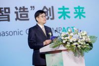 2024制冷展松下发布WS事业战略 打造安全·安心·舒适生活空间