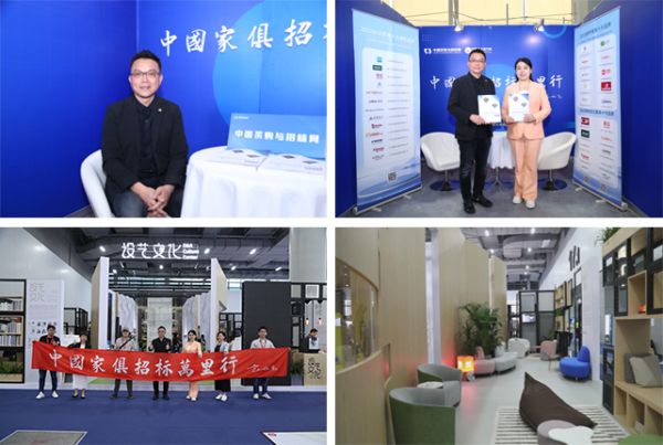 领域细分各显关爱 低碳智造共放光芒