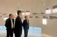 嵊州市委常委陈鑫云一行莅临佳歌二期智能化新工厂参观考察！