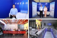 领域细分各显关爱 低碳智造共放光芒