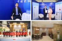 领域细分各显关爱 低碳智造共放光芒