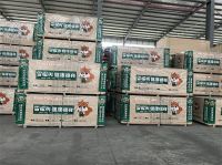 优品无惧“内卷”，雪松树板材以ENF陪伴健康生活！