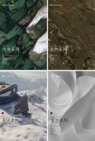 亮点前瞻 | 新明珠岩板全新IP系列将亮相2024潭州陶瓷展