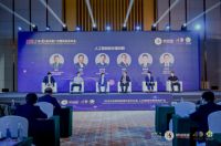 Aqara再度斩获胡润全球独角兽榜，连续三年上榜