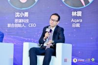 Aqara再度斩获胡润全球独角兽榜，连续三年上榜