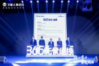 集成灶选购指南全方位解读，火星人集成灶是您理想厨房最佳助手