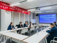 领尚净水与清华大学就《健康饮用水水质》的户式工艺系统开发项目达成战略签约合作