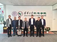 领尚净水与清华大学就《健康饮用水水质》的户式工艺系统开发项目达成战略签约合作