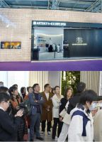 艾是美学软装2024北京家居软装展完美收官，期待再次相遇！