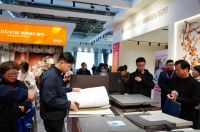 【领绣】新模式新赛道 | 2024北京展会圆满落幕