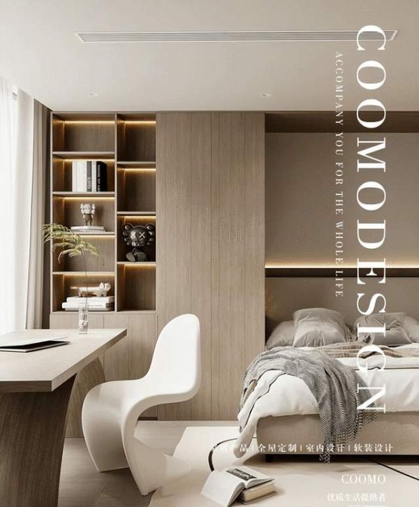 楷模定制：收放有度，气质拉满！