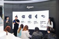 戴森发布Supersonic Nural™智能吹风机 开创“智能干发”新趋势