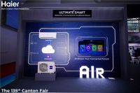 三项全球第一！海尔空调广交会展示健康智慧节能技术