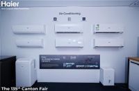 三项全球第一！海尔空调广交会展示健康智慧节能技术
