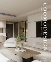 楷模定制：收放有度，气质拉满！