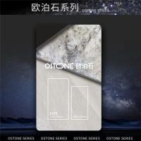 叮咚 | 您收到了堡玛世嘉陶瓷第40届佛山陶博会邀请函,请查收