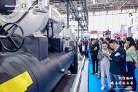 数智驱动，碳寻绿色未来！海信中央空调2024中国制冷展尽显绿色实力