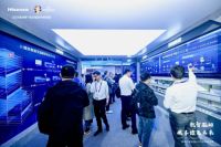 数智驱动，碳寻绿色未来！海信中央空调2024中国制冷展尽显绿色实力