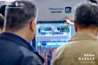 数智驱动，碳寻绿色未来！海信中央空调2024中国制冷展尽显绿色实力