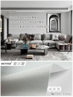 2024受欢迎的墙布颜色推荐