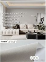 2024受欢迎的墙布颜色推荐