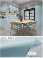 2024受欢迎的墙布颜色推荐