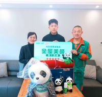 守护美好生活，全友第十四届服务保养活动启航