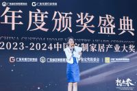 汇泰龙祖玛珑系列衣柜功能五金获“金定奖”