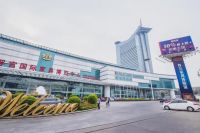 国家市场监督管理总局执法稽查局一行莅临罗浮宫调研