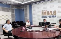 库斯家居应邀做客佛山电台，谈论如何展开“以旧焕新”行动