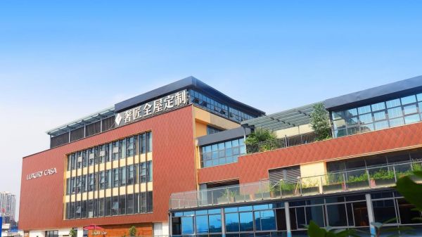 渝派家居·精工智造|奢匠全屋定制